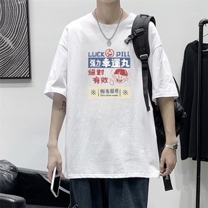D2171P20港风室内男士t恤短袖ins潮牌潮流夏季薄款上衣服港风宽松图片