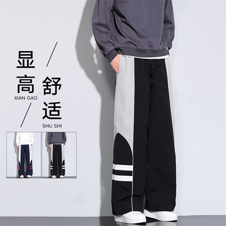 美式休闲潮牌直筒宽松cleanfit百搭工装休闲裤子K06573-P45，男装工装外套，星座308B-2