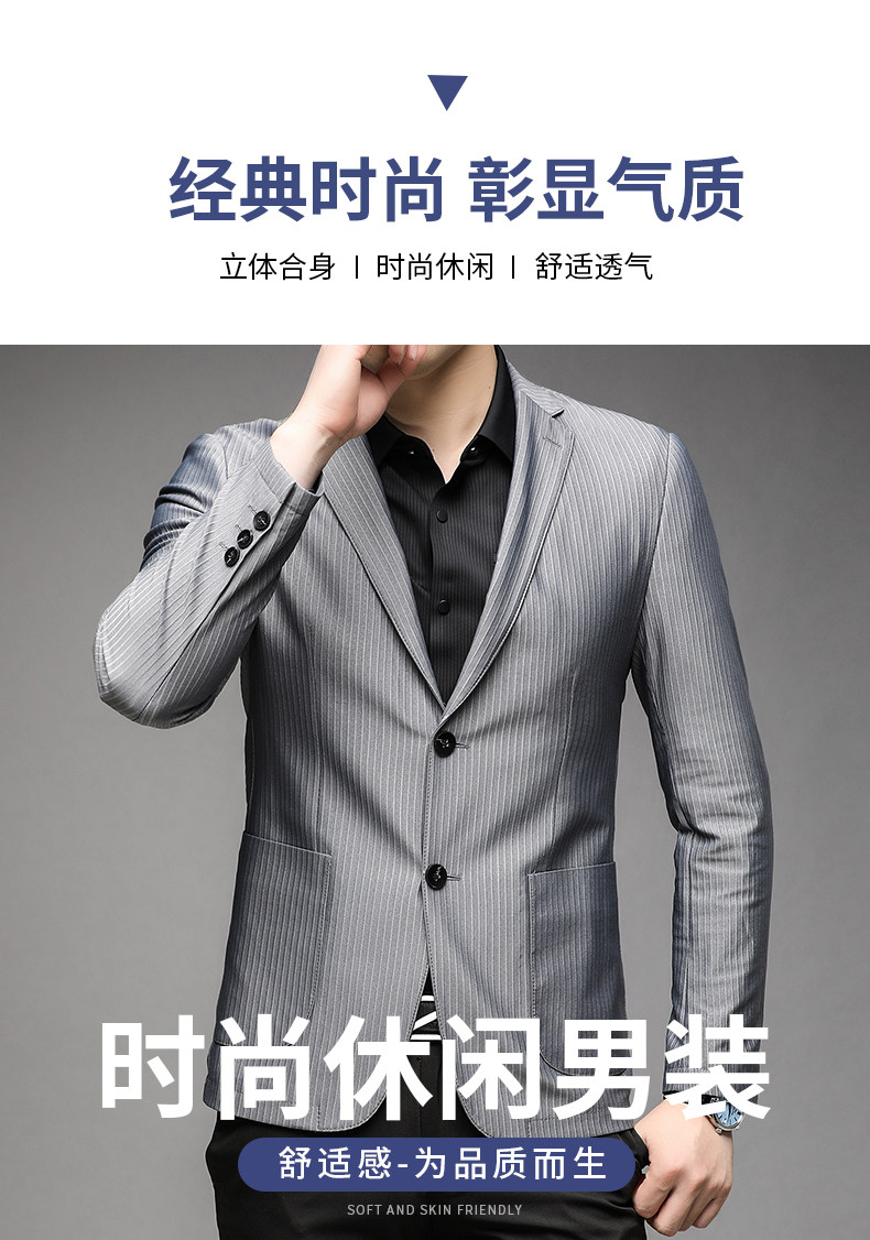 男士西服休闲西装外套男春款春季中年爸爸装2023新款上衣,男装西服,电商B212（原钱塘6029）