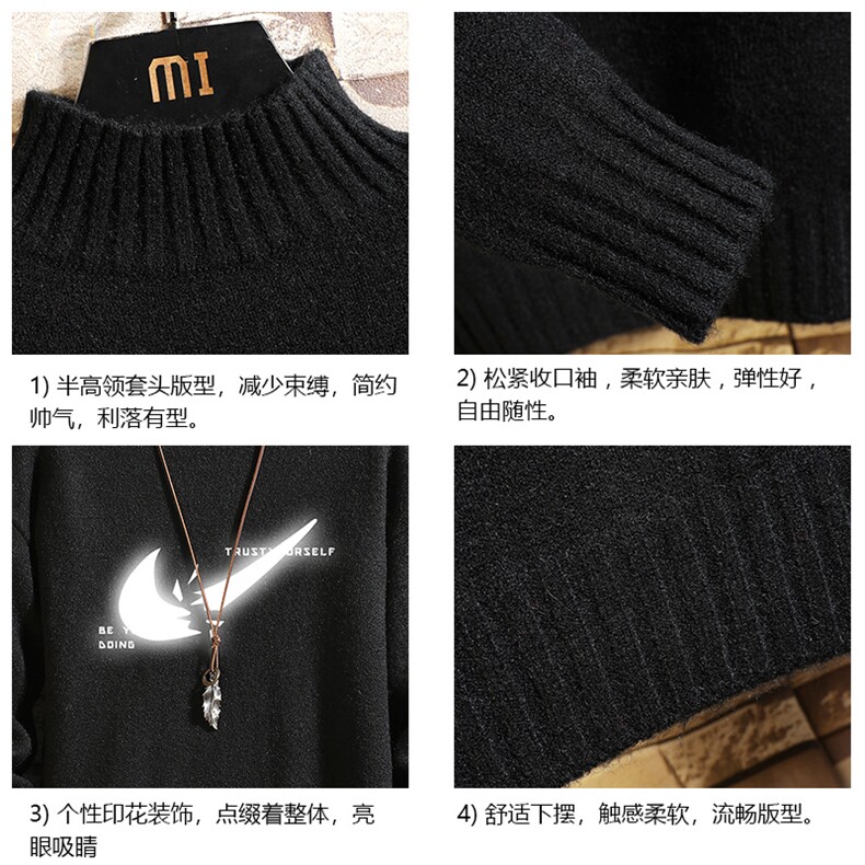 M18111-P45加绒款-P65半高领毛衣男士大码针织衫男毛线衣男砖墙,男装针织衫/毛衣,电商A040A