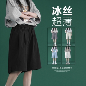 中性2022潮流百搭休闲舒适五分纯色短裤  DK521-特批20图片