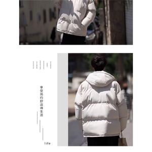 1506-1/MX-Y091/P75新款冬季棉服棉衣男生保暖面包服运动休闲潮牌图片
