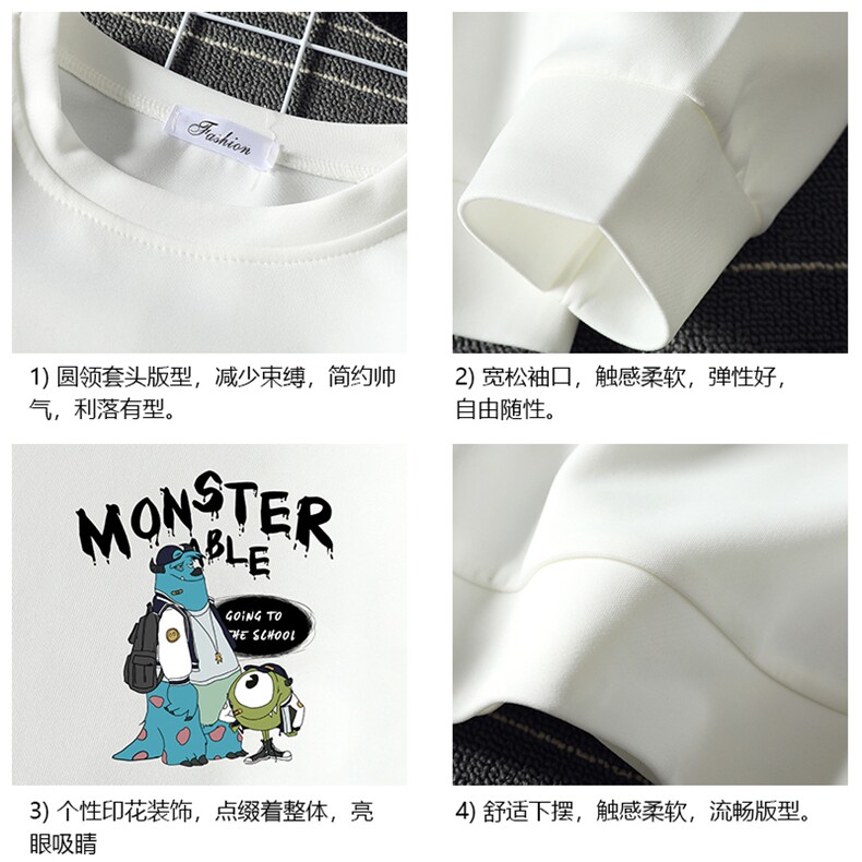 T4074-P25加绒P35简约帅气百搭长袖t恤男大码胖子卫衣薄外套,男装卫衣,电商A040A