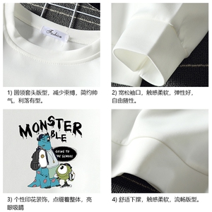 T4074-P25 加绒 P35 简约帅气百搭长袖t恤男大码胖子卫衣薄外套图片