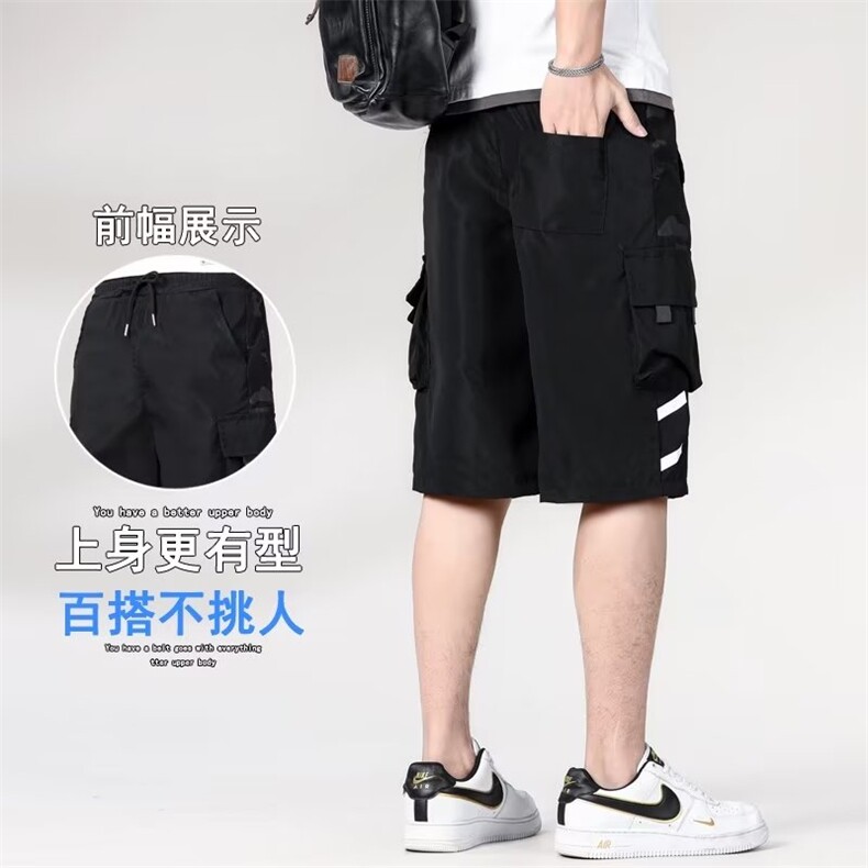 潮流五分裤潮青春流行工装裤休闲裤新款日系时尚K521-P25,男装休闲裤,星座1109-3
