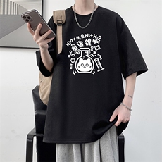麂皮绒短袖t恤男大码半袖男JD82421-P25，男装T恤，电商A040