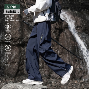 2026新款户外机能侧边褶皱设计休闲冲锋裤B315-K26063-特p35控68图片