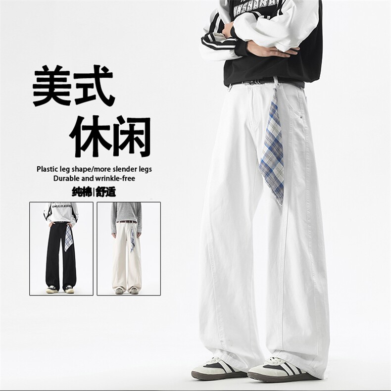 美式解构杏色方巾弯刀工装休闲裤宽松阔腿长裤K360特批3259.9,男装工装外套,星座718-1
