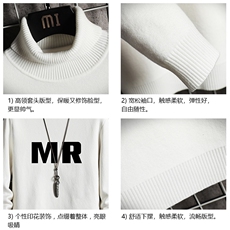 GM45253-P45加绒款-P65控68高领毛衣男士大码内搭毛线衣男网格，男装针织衫/毛衣，电商A040A