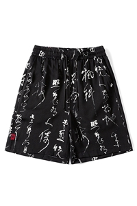 1新中式衬衫DCS77837特P30DK77838特20TZ77836套装特P50控98立体图片