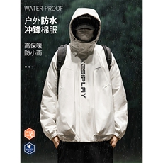 户外棉服DT2263-TP125控价168冬季潮牌印花冲锋棉衣外套男，男装棉衣，电商A102-1