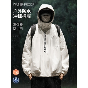 户外棉服 DT2263-TP125 控价168  冬季潮牌印花冲锋棉衣外套男图片