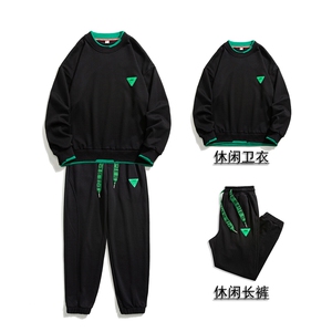 1秋季休闲圆领假两件情侣大码M-5XL青春套头卫衣套装7144P98控128图片