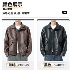 秋季男士皮衣皮夹克机车服潮牌简约百搭美式翻领PU皮外套896-P75，男装皮衣，星座1403B