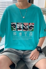 ！2023夏季新款纯棉男士风短袖T恤潮流半袖体恤T2152P28，男装T恤，电商B220