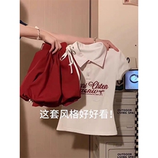 H1001-P35#原版刺绣包边拉肩修身正肩短袖T恤，女装T恤，星座617A-2
