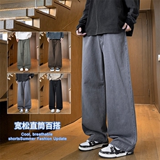 2025秋冬新款休闲男裤宽松直筒百搭水洗简约裤子潮9280-P45，男装休闲裤，星座1006-1
