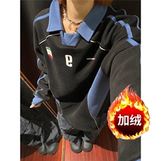 【有货】DY177-P65原创美式翻领卫衣男女宽松撞色设计感加绒上衣，男装卫衣，星座603-2