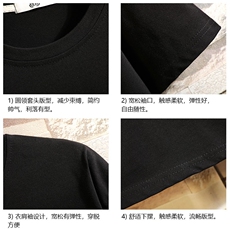 230g抖音品质纯短袖t恤男大码短袖男DX17099-P14，男装T恤，电商A040A