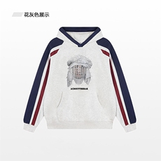 藏青色拼白灰