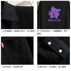QC58087-P45亚七分袖衬衫男大码五分袖衬衣男短袖砖墙挂拍，男装衬衫，电商A040A