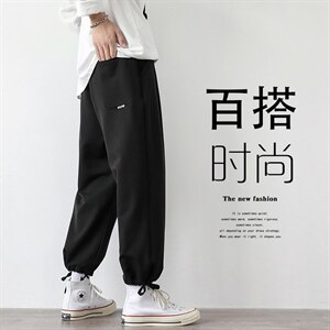 2021秋季新大码男日系报纸墙宽松纯色冰丝垂感九分休闲裤K2099P45图片