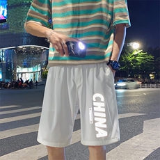 短裤男士夏季2023新款潮牌五分裤运动休闲裤DK519特批25，男装休闲裤，星座718-1