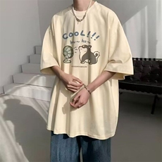 杏色