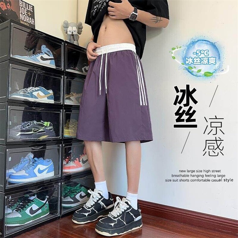 特批P23无差价夏季百搭三条杠腰部撞色凉感冰丝宽松短裤男DK5882,男装休闲裤,电商A001-1