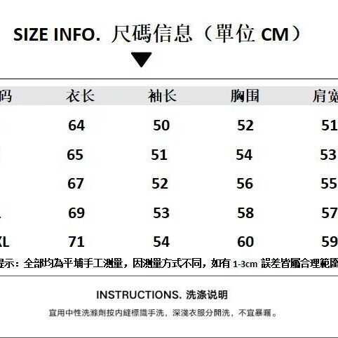 半高领拉链古着毛衣男套头休闲撞色百搭保暖针织衫外套MY1516P65,男装针织衫/毛衣,星座1013-5