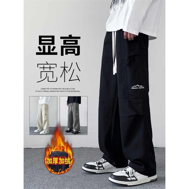 加绒加厚工装裤子男宽松长裤潮牌美式运动休闲裤K0353-P60加绒P70图片