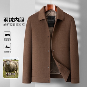 669 70毛 工装版可脱卸羽绒内胆 三色 P260(290)图片