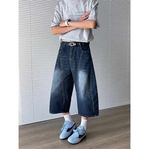 美式复古宽松弯刀七分牛仔裤男女夏季高街宽松阔腿裤潮DK0833-P45图片