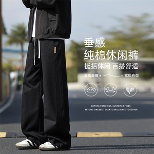 美式潮流阔腿休闲裤子纯棉百搭宽松直筒长裤 K351特批32图片
