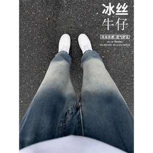 B221 美式ins高街宽松直筒莱赛尔冰丝牛仔裤 LK25493-特P40控78图片