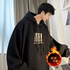 龙年卫衣冬季美式加绒加厚连帽卫衣外套DL1785常规特P35加绒特40，男装卫衣，电商A486