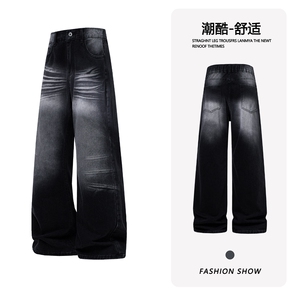 B221 美式ins高街暗黑重工艺修身微喇牛仔裤LK26622-特P45控78图片