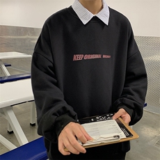 活性黑