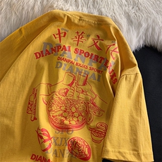 潮复古印花短袖t恤T096P35控49，男装T恤，电商A089-1