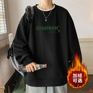 华夫格！2023秋季新款男士圆领卫衣简约长袖上衣HWY08P30加绒P40图片