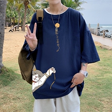 宝蓝色