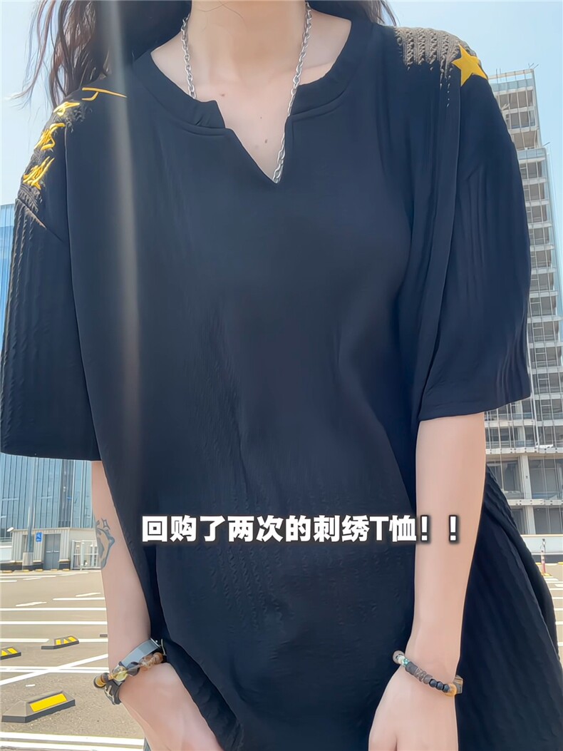 XZ809A/FFF03/特P24/控48美式V领坎肩万针绣花T恤,男装T恤,星座809A(原222-1)