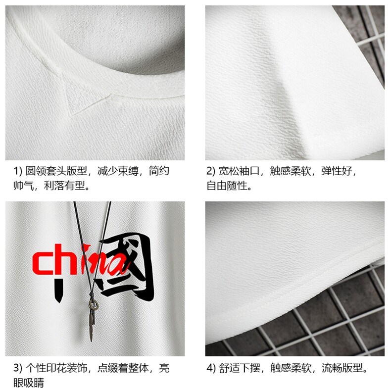 Q11189-P30春夏季七分袖t恤男大码五分袖男短袖中袖网格挂拍,男装T恤,电商A040A