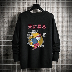 黑色