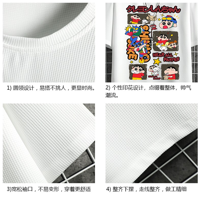 华夫格t恤男短袖男大码五分袖网格挂拍HT73311-P22,男装T恤,电商A040A