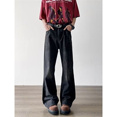 美式高街青少年解构拼接设计感牛仔裤男女款直筒微喇vibe风裤子，男装牛仔裤，星座506