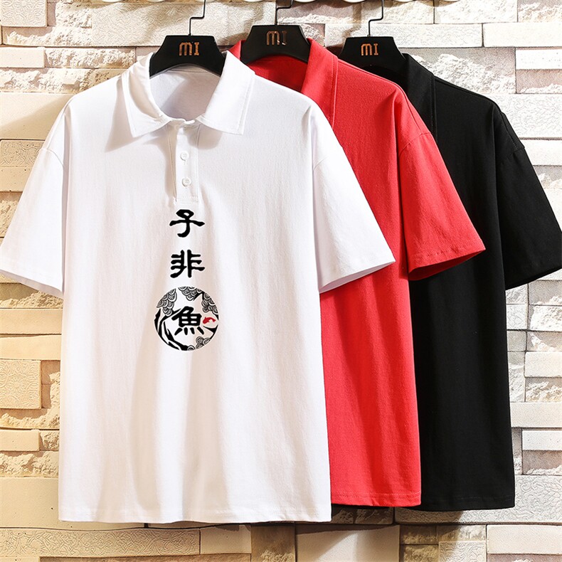 PL29070-P35翻领短袖polo衫男大码宽松半袖t恤男砖墙挂拍,男装Polo衫,电商A040A