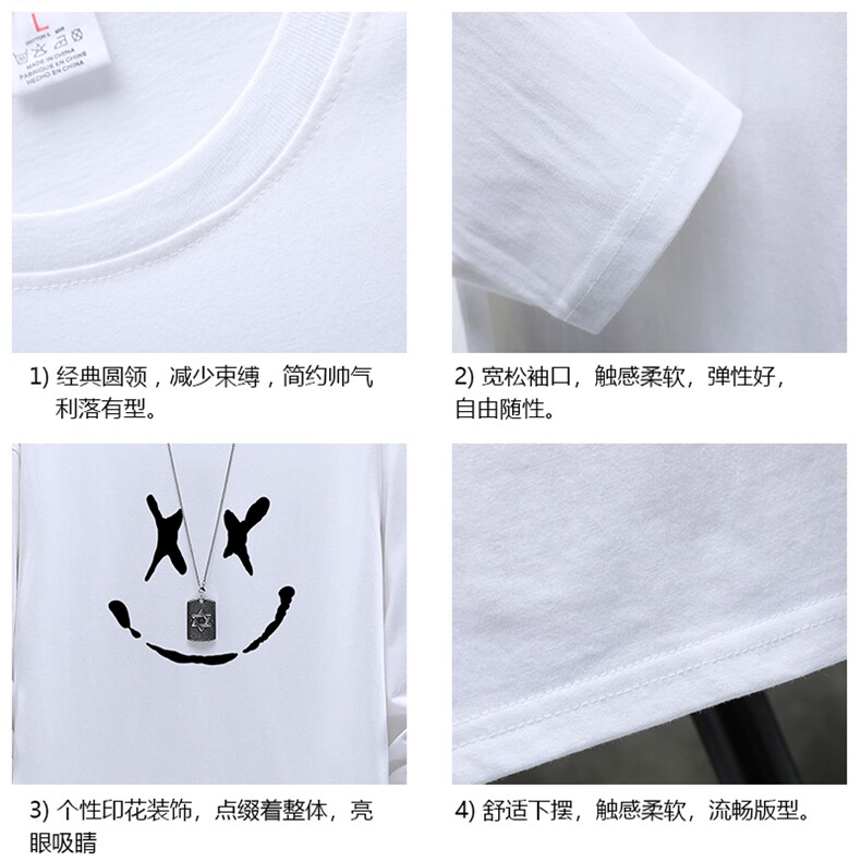 TX3190-P25纯长袖t恤男大码圆领打底衫体恤展架,男装T恤,电商A040A