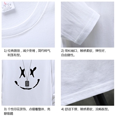 TX3190-P25纯长袖t恤男大码圆领打底衫体恤展架，男装T恤，电商A040A