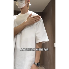 视频切片垫肩短袖T恤纯色纯棉t恤衫（现货支持二开T2430-特P23，男装T恤，星座1213